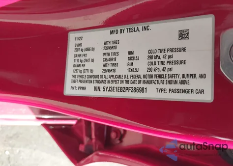 2023 Tesla Model 3 Long Range Dual Motor All-Wheel Drive из США, поврежденный, VIN 5YJ3E1EB2PF386981